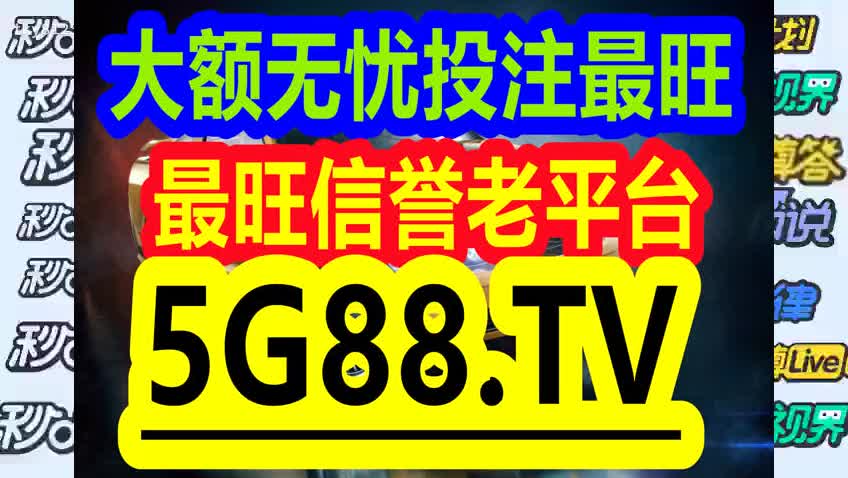 机械销售 第8页