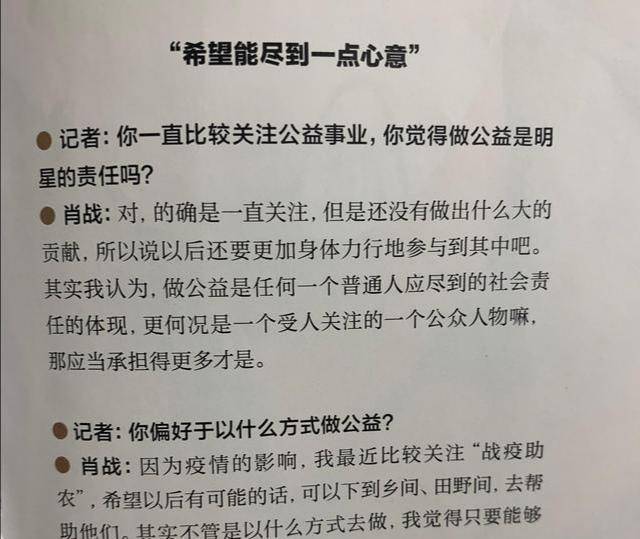 揭秘最准一码一肖，老钱庄的精准之道与强项释义落实