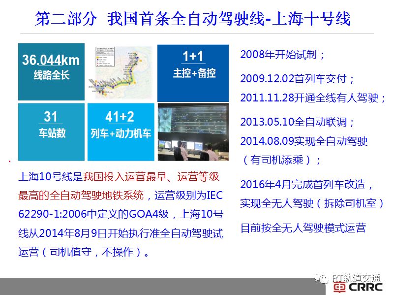 澳门特马开奖网站在保障释义解释落实方面的努力与实践