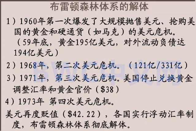 黄大仙与澳门，最精准的信仰背后的深层含义及实践解读