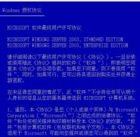 今晚澳门特马的开奖结果与信用释义，深度解读与落实