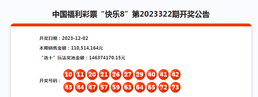 最准一肖一码一一子中特9755，缔结释义解释落实之深度探讨