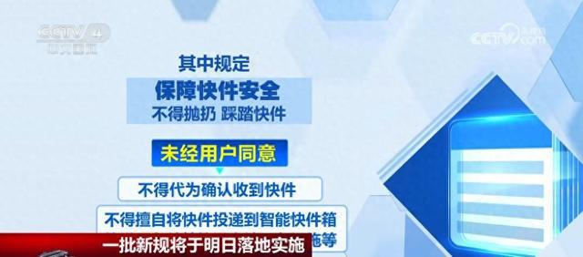 澳门王中王期期中的恒定释义与落实策略