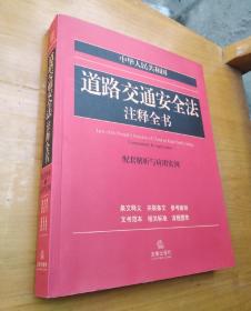 管家婆一票一码，河南尖端释义解释与落实之道