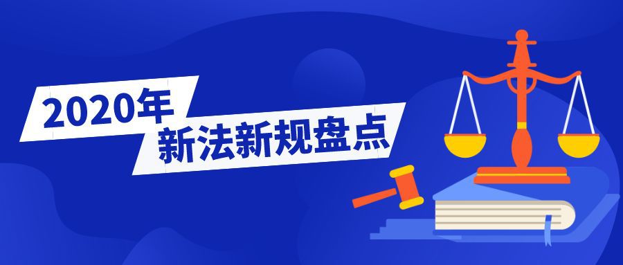 解析澳门管家婆资料与学院释义的落实——展望未来2025年