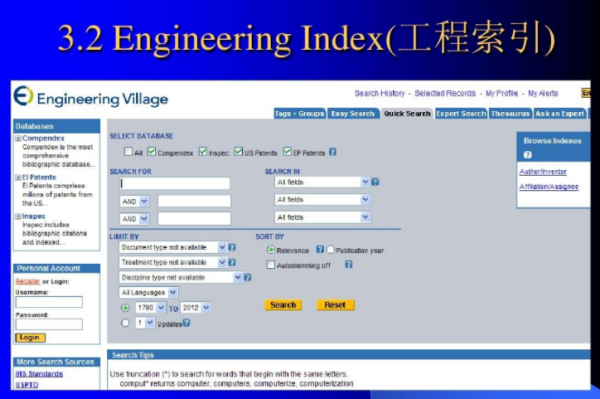 澳门资料表的特点与释义解释落实的重要性