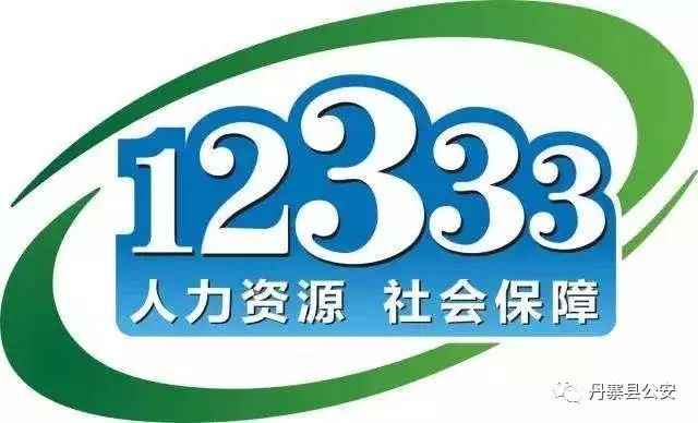 天下彩9944cc免费资料与计议释义解释落实探讨