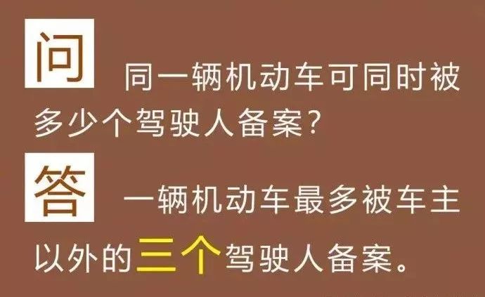 关于濠江论坛最新版本更新内容及其井底释义的解释落实