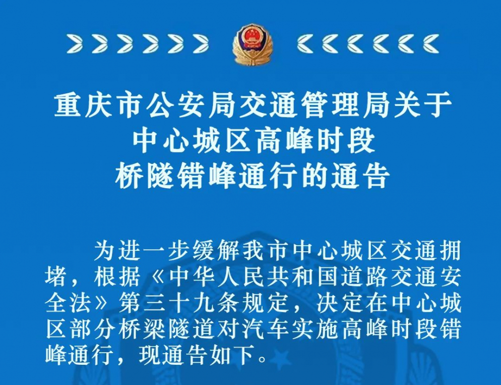 新粤门六舍彩资料正版，倡导释义解释落实的重要性