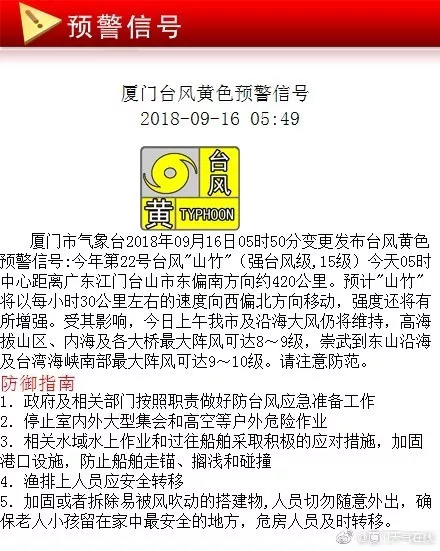 澳门正版免费开奖与社群释义解释落实，未来的数字彩票新纪元展望