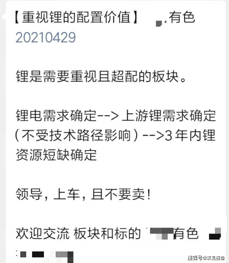 新奥全部开奖记录查询与资源释义解释落实