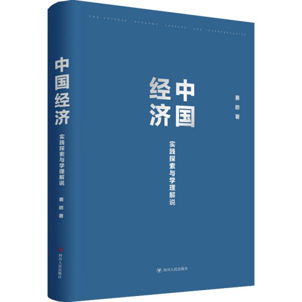 新澳门开奖2025年技术释义解释落实与探索