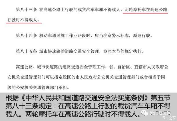 澳门与香港，探索未来开奖号码的奥秘与迅速释义解释落实的重要性