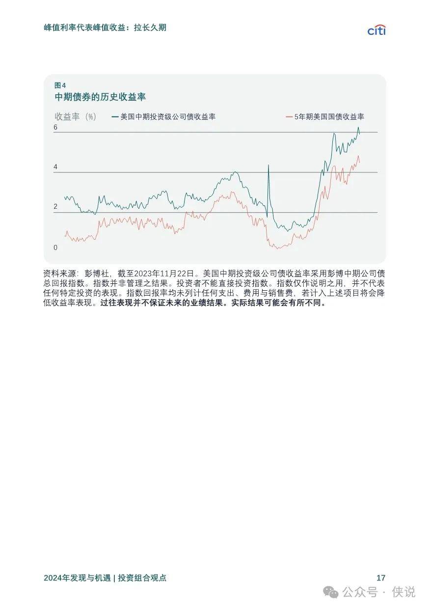 迈向未来，探索2025年全年资料免费大全的优势与急速释义解释落实策略