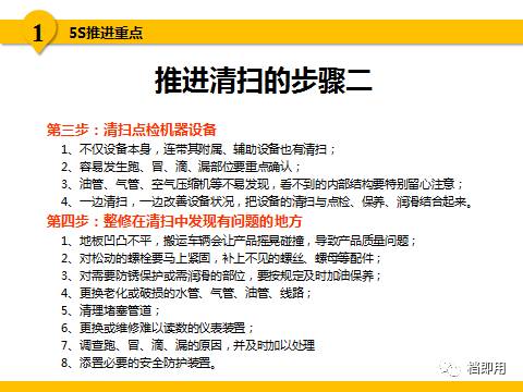 澳门正版资料大全与领域释义的落实，免费歇后语下载的重要性