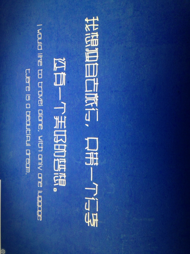 澳门资料大全与雄伟释义的落实，展望未来至2025年