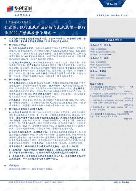 黄大仙信仰与未来展望，2025最新资料焦点释义及落实展望