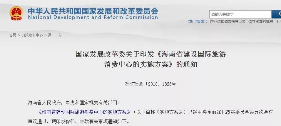 2025年新奥正版资料免费大全，完备释义、解释与落实策略