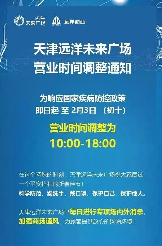 澳门未来展望，2025年澳门大全免费金锁匙的落实与高明释义