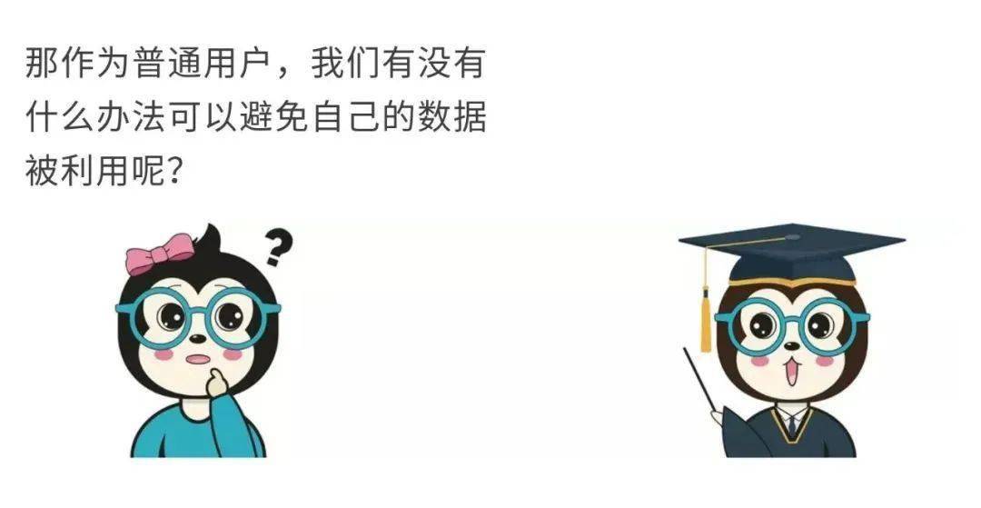 探索管家婆老家的故事，学非释义与落实之路