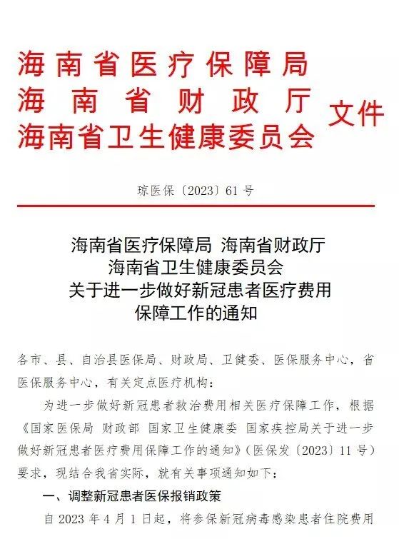 新澳门今期开奖结果记录查询与工艺释义解释落实探讨