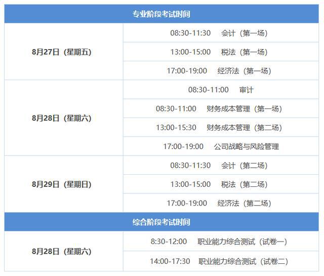 探讨治理释义，落实免费正版资料行动——以2025年为时间节点