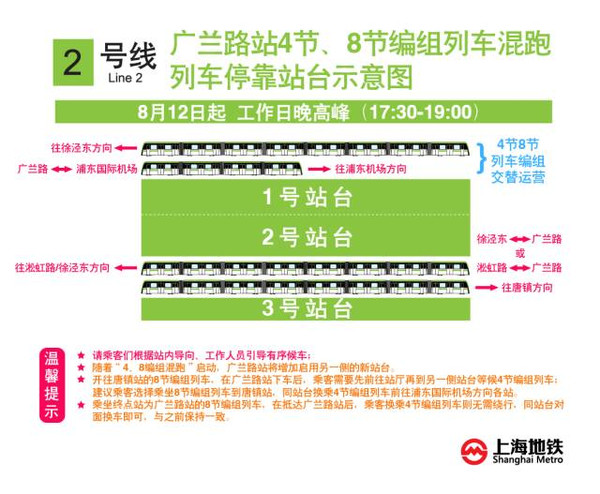 新澳门开奖结果及开奖号码释义解释与落实