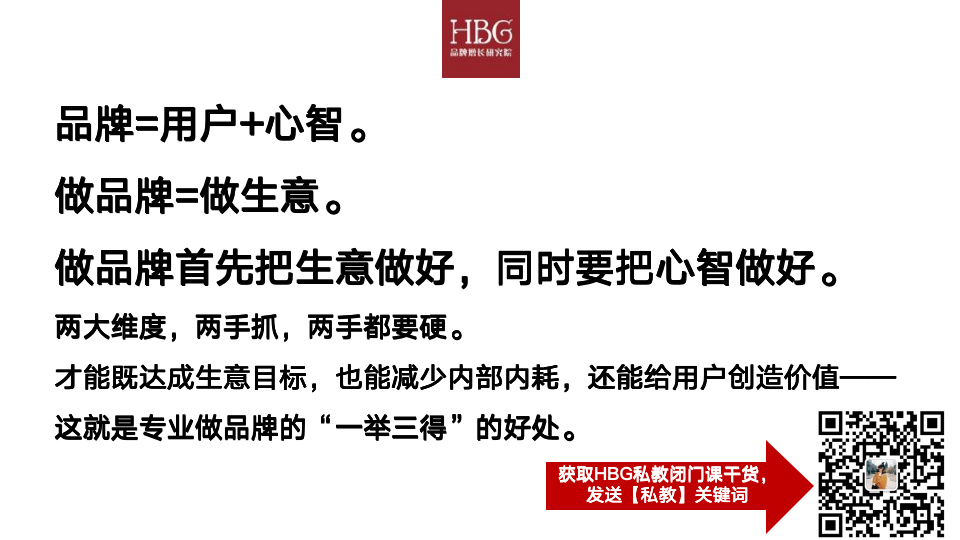 最准一肖一码与素质的释义解释落实，探寻真实与价值的深度对话