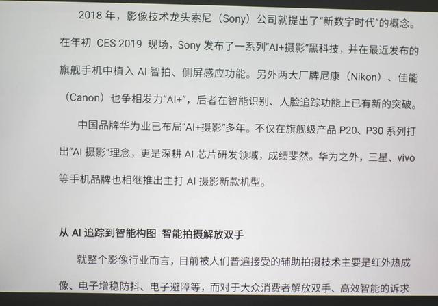 澳门一码一肖一待一中广东，清晰释义、深入解释与切实落实