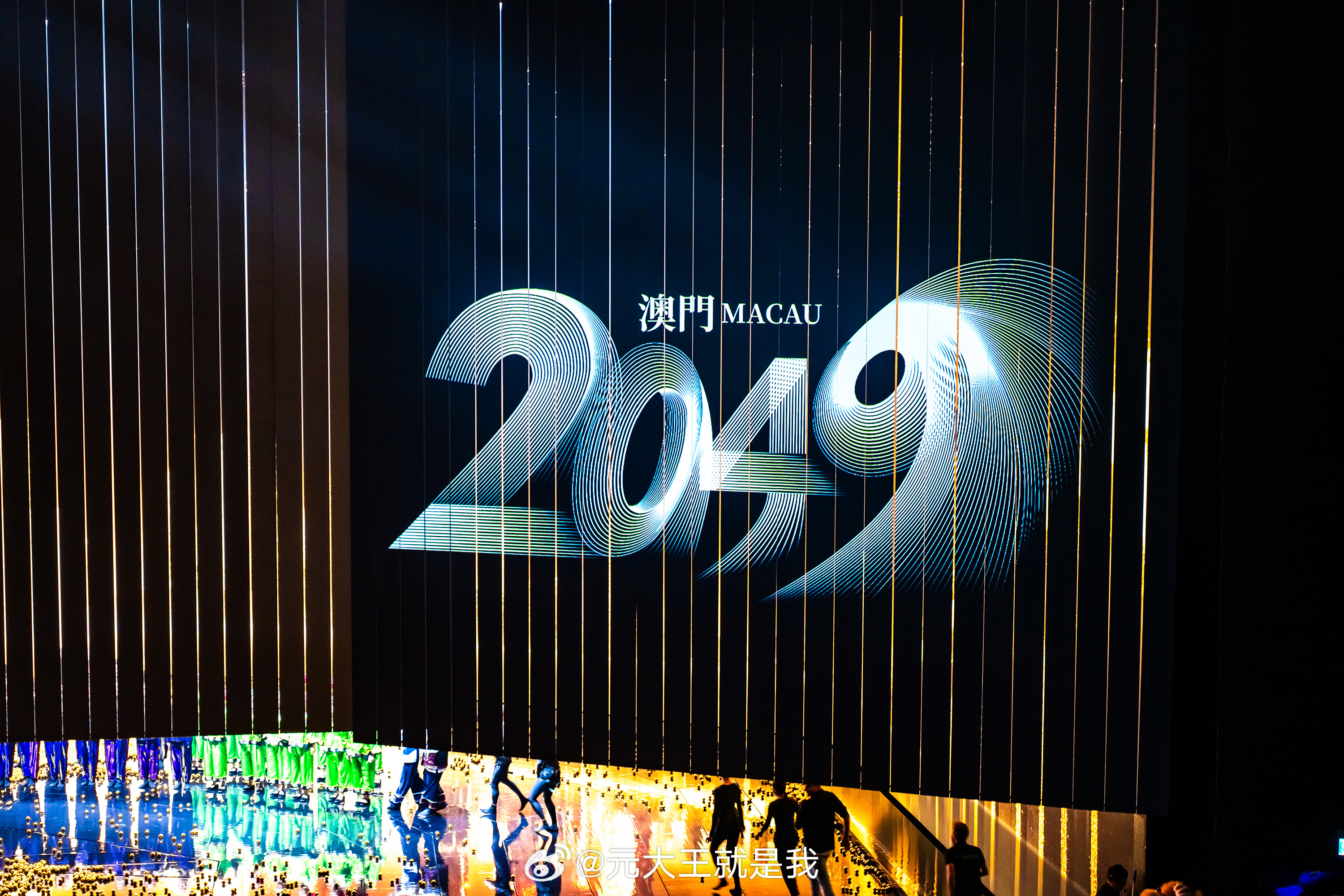 新澳门开奖2025年，开奖数字背后的故事与未来展望