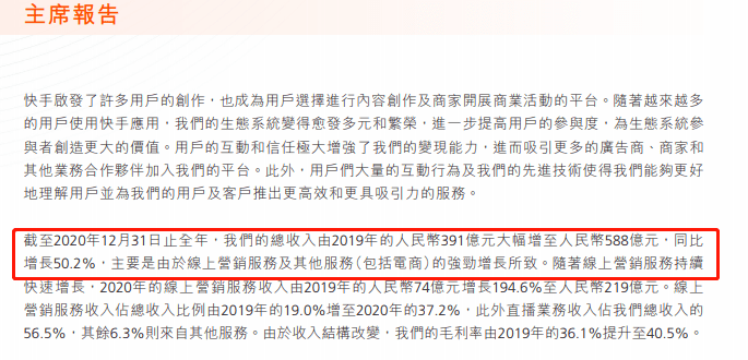 关于张明才副司令被抓视频，深入洞察、释义与解释落实的文章