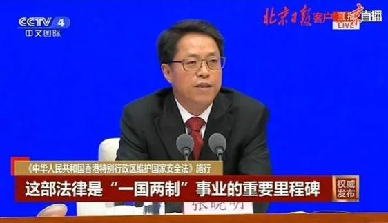 关于中船温刚的最新消息，逮捕与否的探讨与释义落实的鉴赏