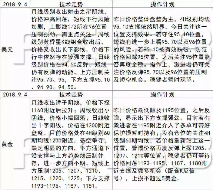 探索2025新奥历史开奖记录与落实满载释义在香港的轨迹