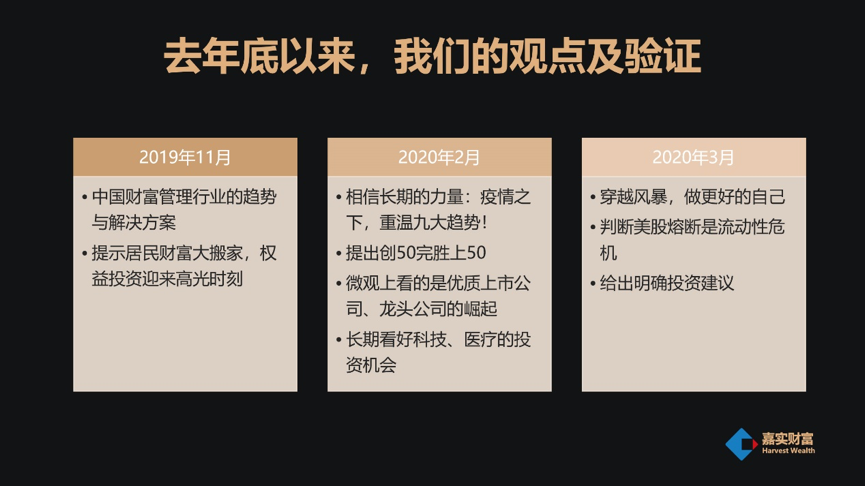 揭秘精准预测背后的秘密，全球视角下的精准一肖中特与释义解释落实