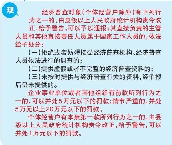 探索澳门正版资料与春风释义的深层联系——2025年澳门发展新篇章