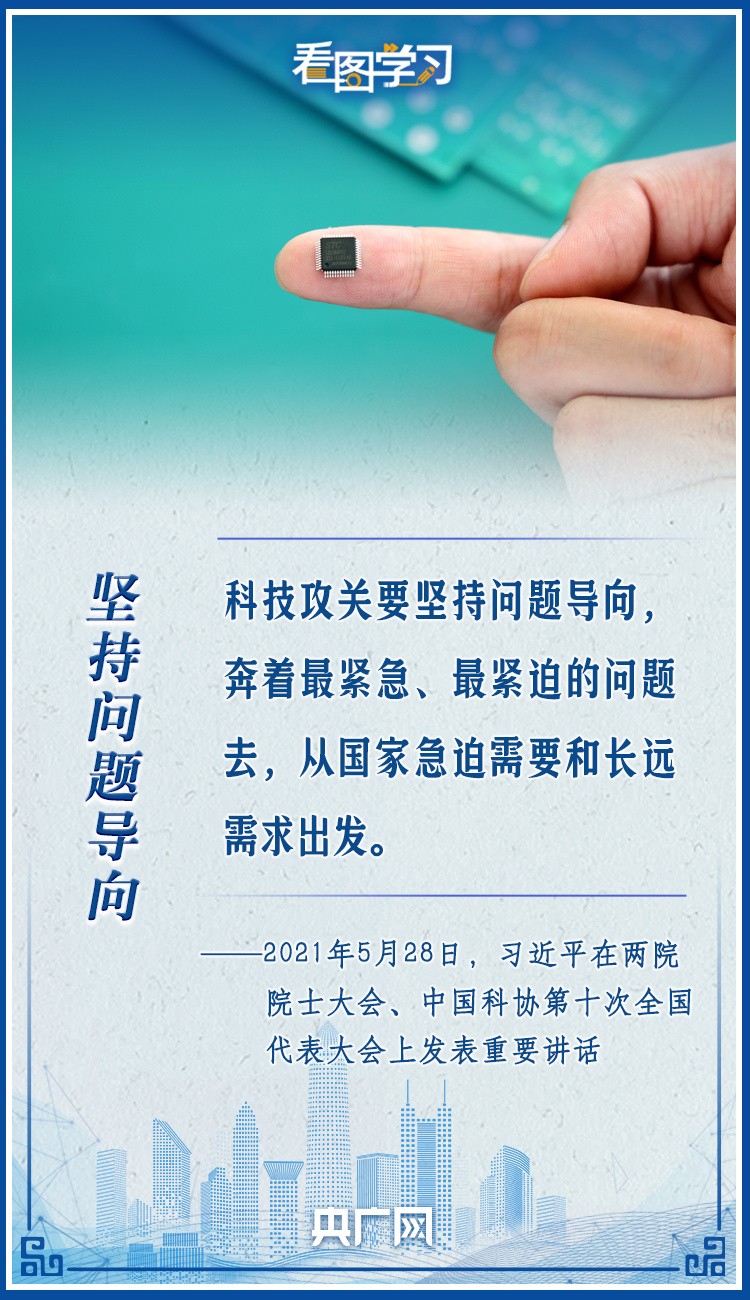 掌握精准新传真技术，7777788888传真使用指南与绝妙释义解释落实策略