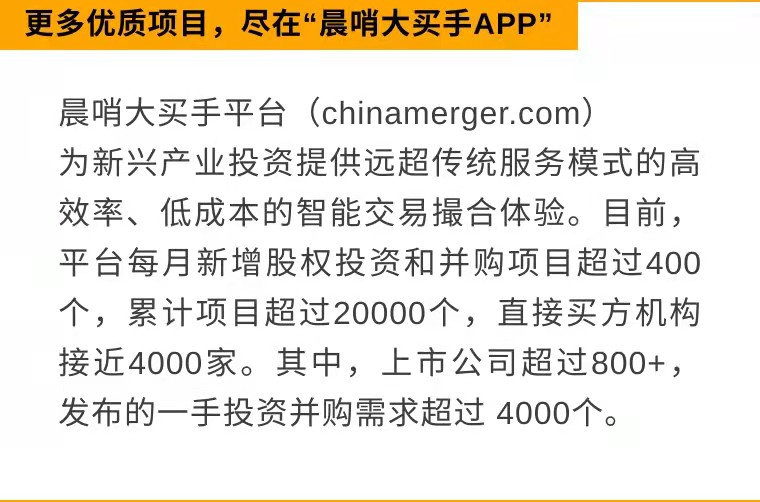 新澳精准资料免费提供，第267期的深度解析与料敌释义的贯彻落实