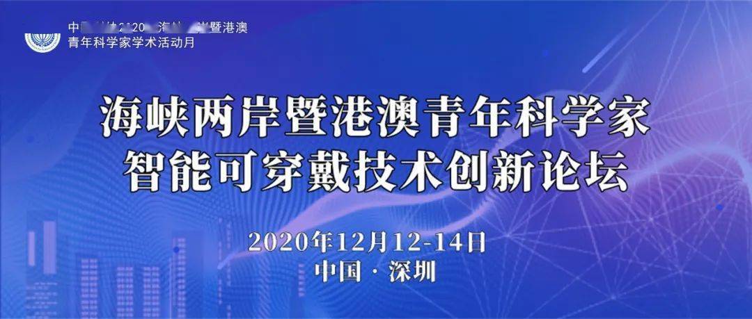 探索未来，澳门精准资料的即时释义与落实策略