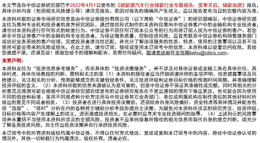 新澳门100%中奖资料的探索与答案释义解释落实