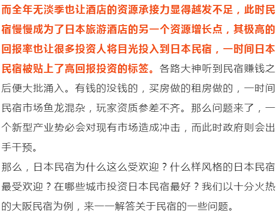 情境释义解释落实，探索数字背后的深层含义与王中王中特的独特情境