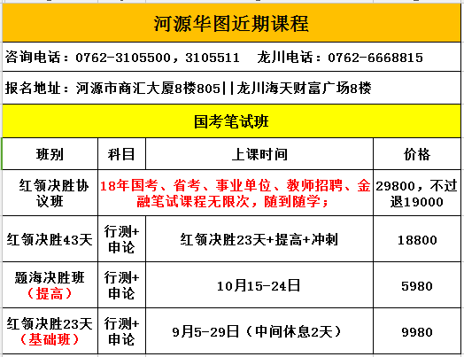 探索未知，今晚开奖的494949最快开奖号码与典型释义解释落实