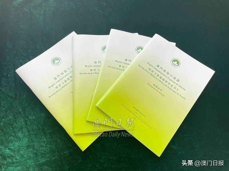 关于澳门传真使用方法及专精释义解释落实的全面指南