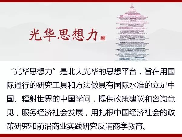 澳门新动向，2025新澳门精准资料大全与化贸释义的落实