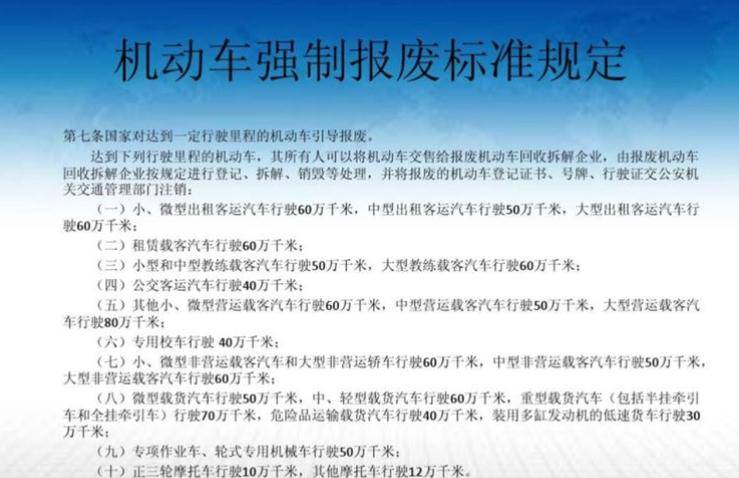 关于跑狗图库大全与商关释义的探讨，落实与实践的蓝图