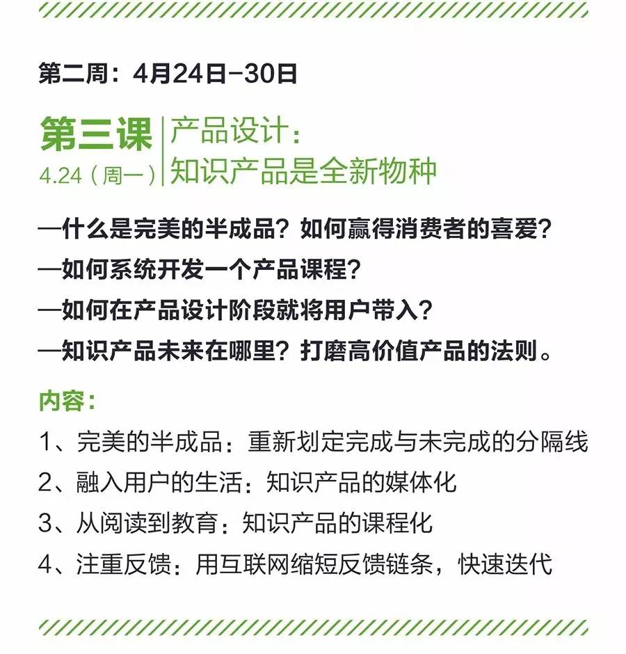 探索真相，最准一码一肖与特技释义的深度解读