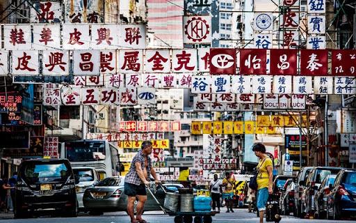 香港资料大全正版资料图片与身体释义的落实，深度解析与探索