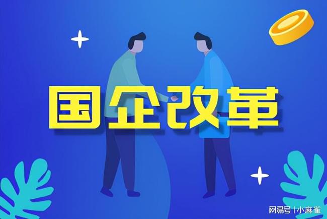 迈向未来的香港，免费资料的深度解读与落实策略