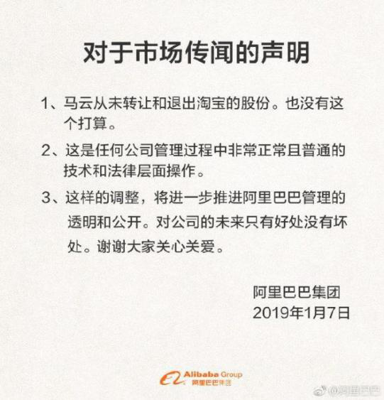 揭秘最准一码一肖，100%精准的神秘面纱与正确释义解释落实