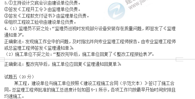 澳门一码一肖一待一中今晚，以梦释义，解释落实