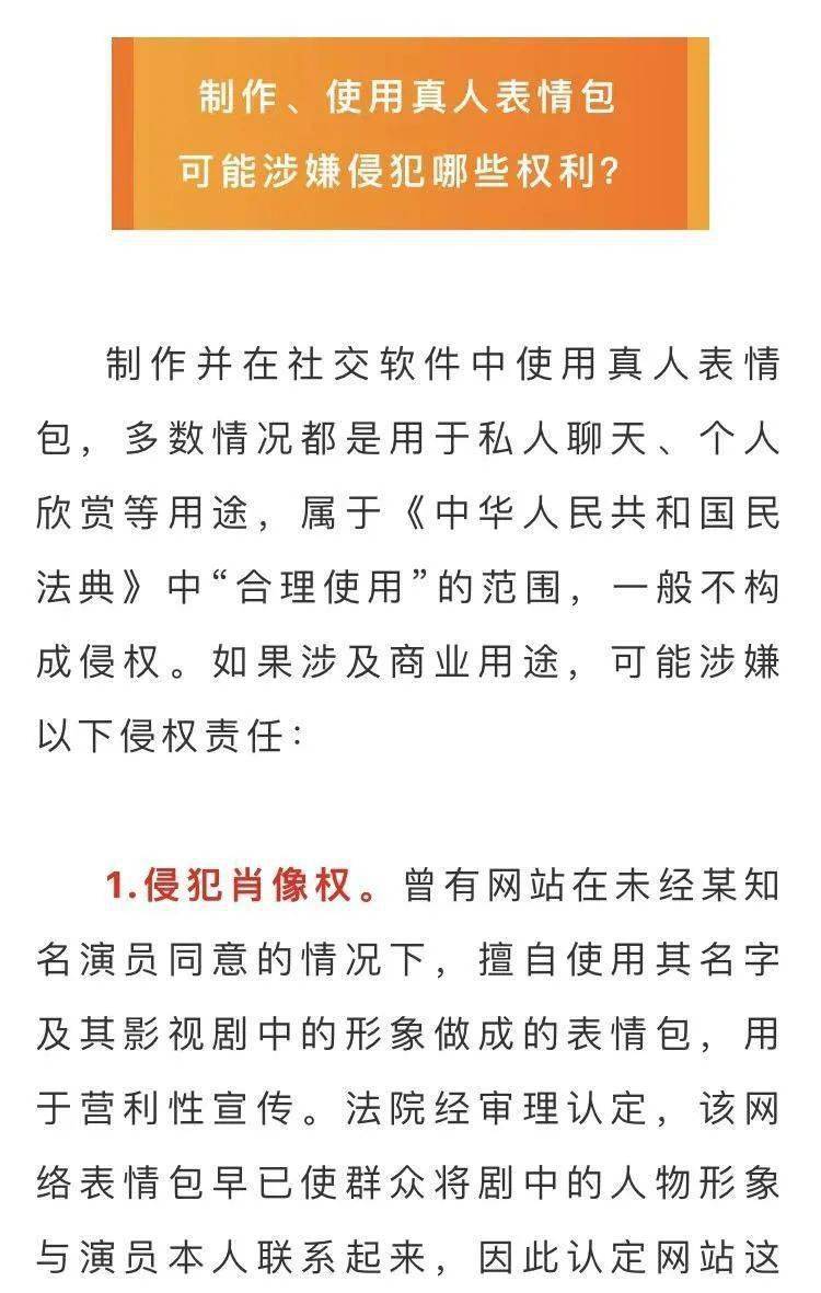 揭秘最准一码一肖与老钱庄，高贵释义下的精准预测